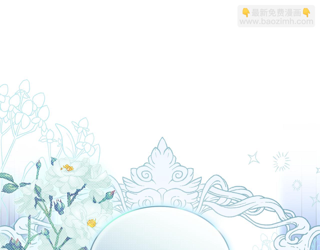 第98话 不会离开(1/4)-第99话