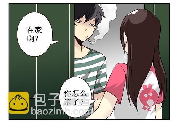 同居男閨蜜 - 第三季9-10：搬回來？ - 3