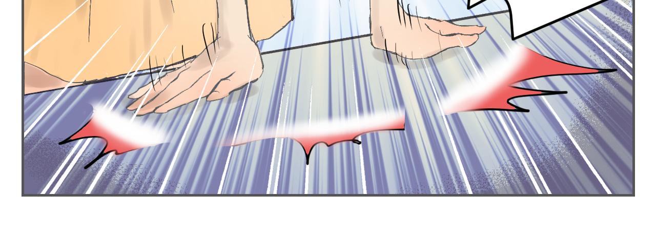 听我一句劝-第11话