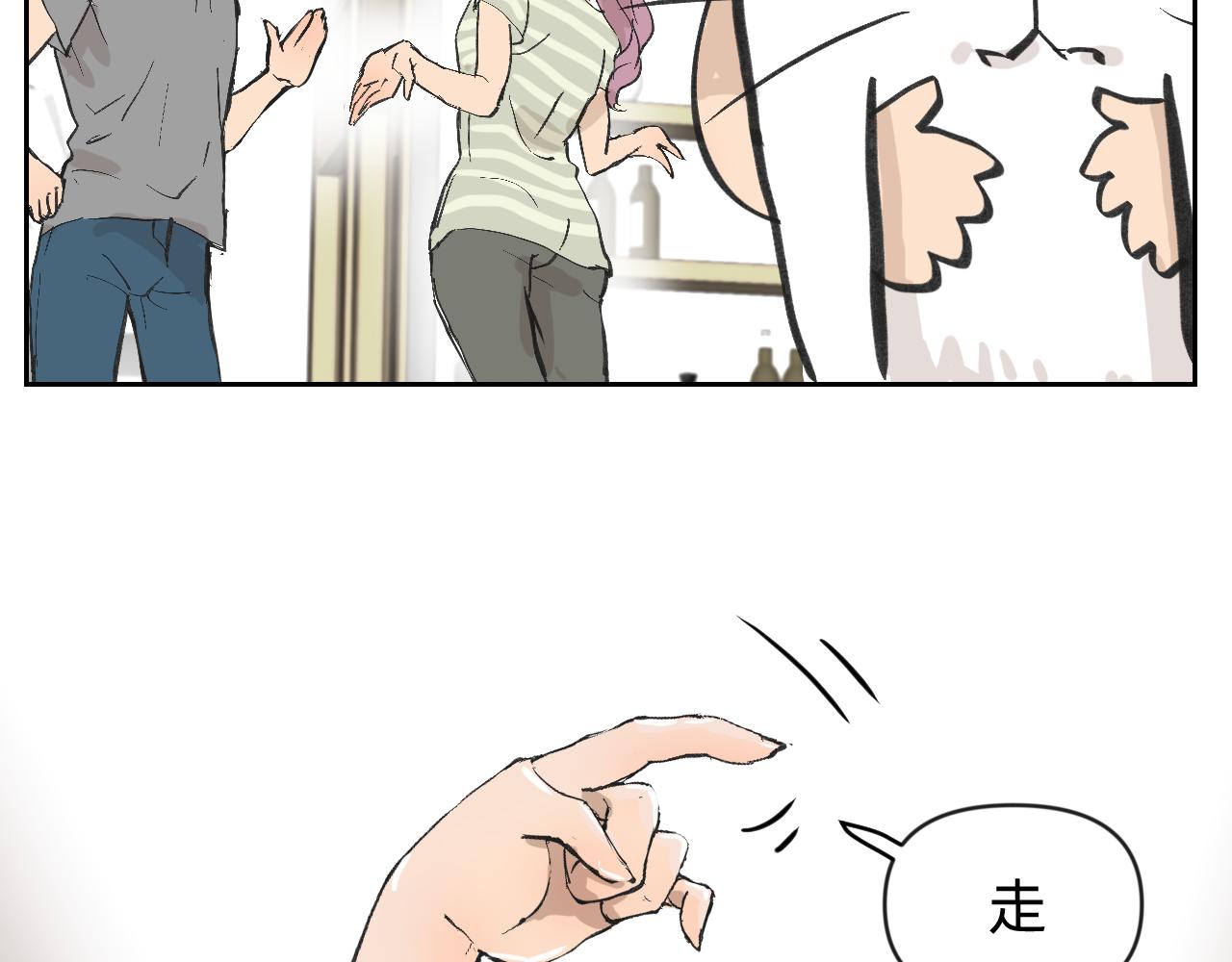 分歧的终极解决办法1-第13话