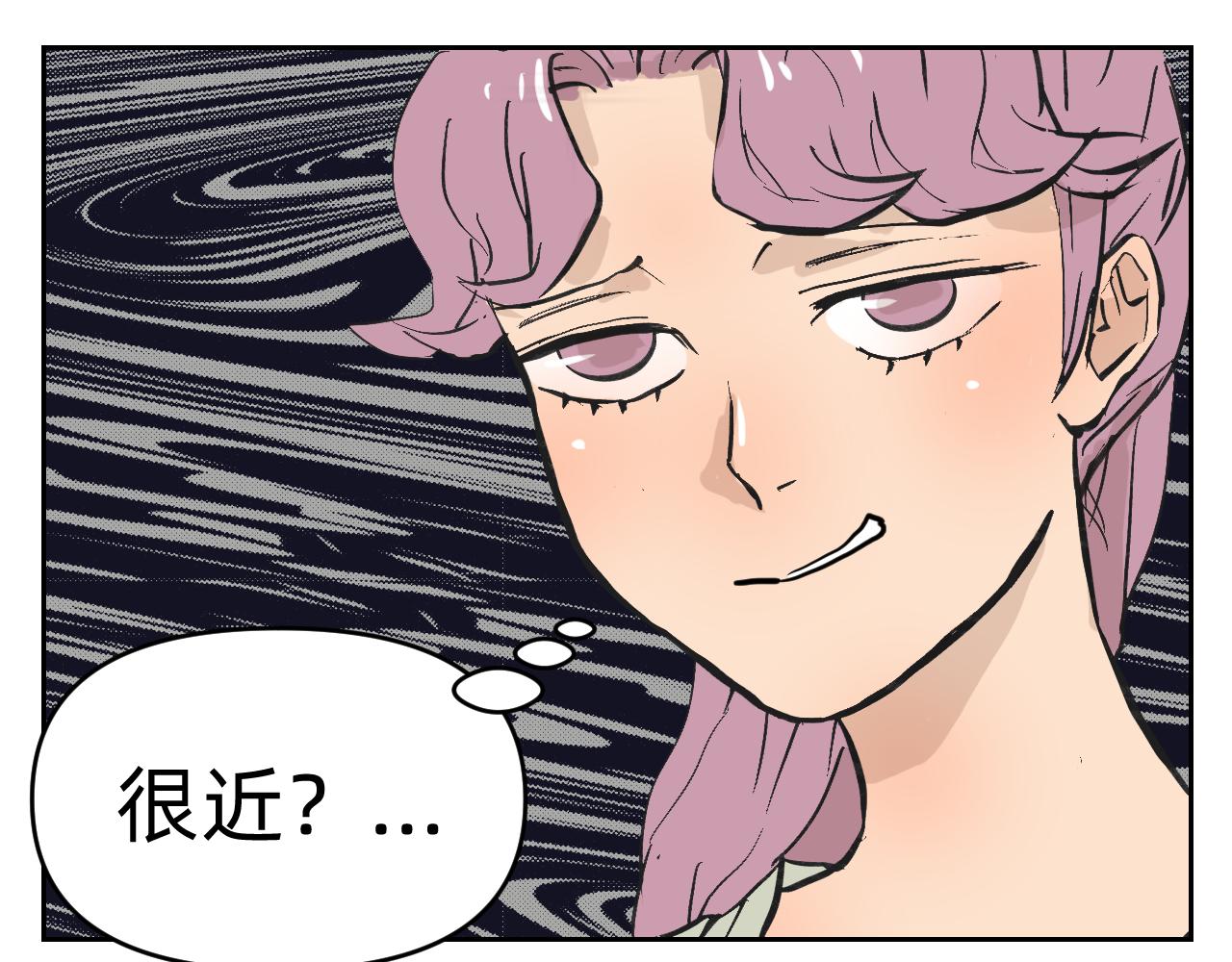 分歧的终极解决办法1-第13话