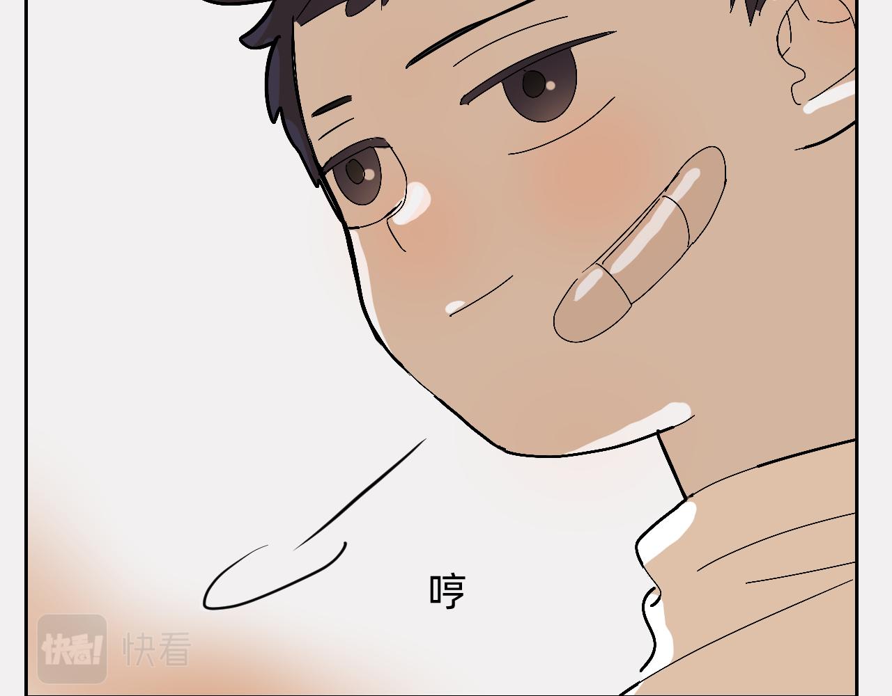 还得是我们-第15话