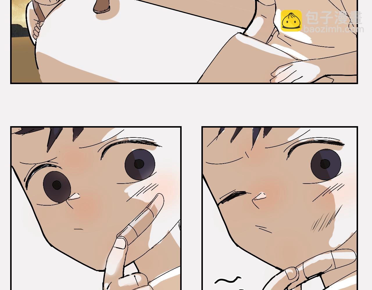 还得是我们-第15话