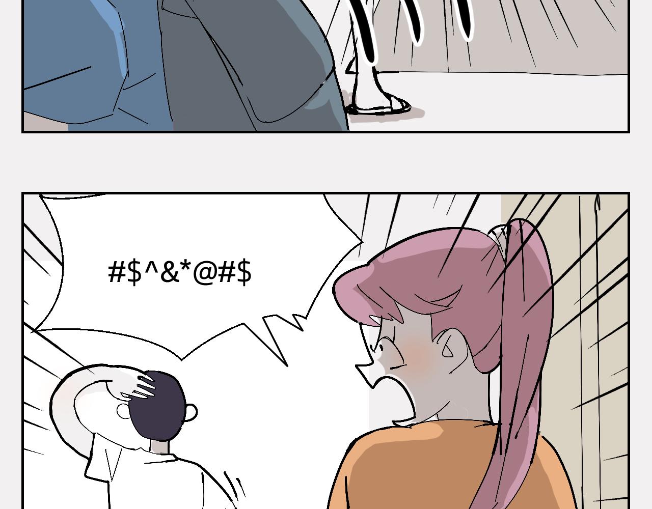 还得是我们-第15话