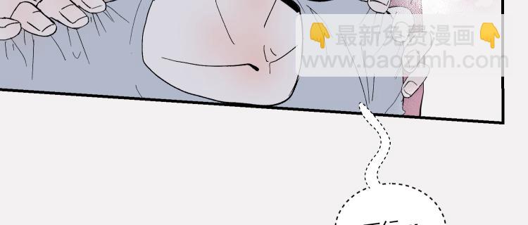 很久没&hellip;&hellip;-第19话