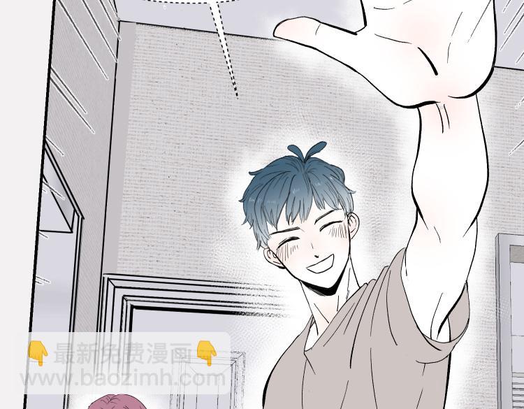 很久没&hellip;&hellip;-第19话