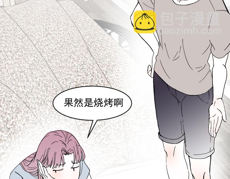 很久没&hellip;&hellip;-第19话