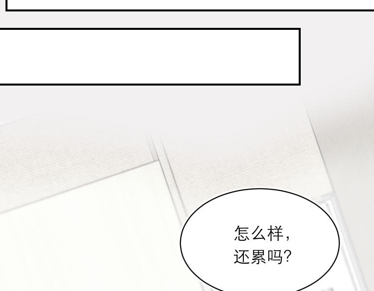 很久没&hellip;&hellip;-第19话