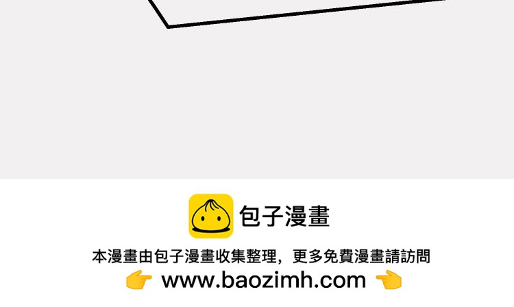 很久没&hellip;&hellip;-第19话