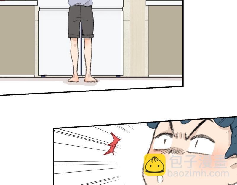 太后的视察-1-第21话