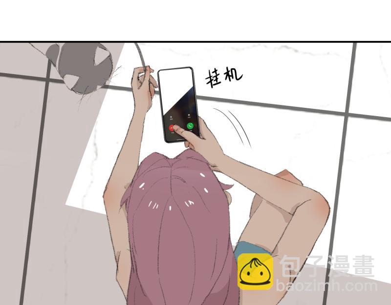 太后的视察-1-第21话