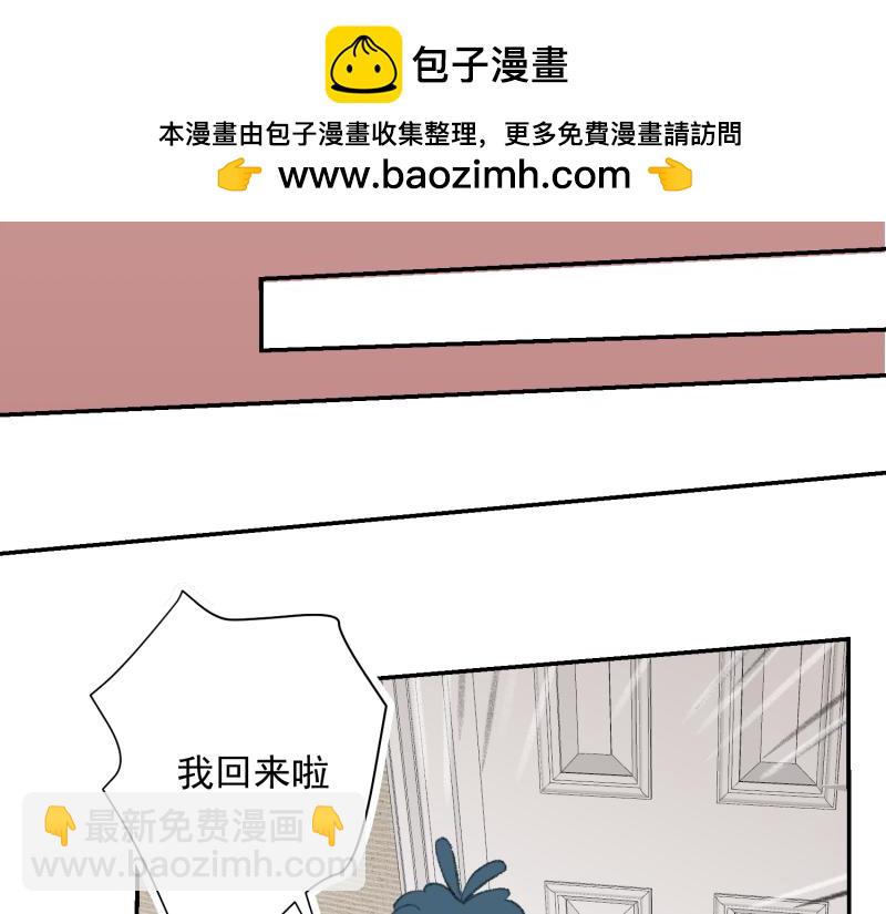 太后的视察-1-第21话