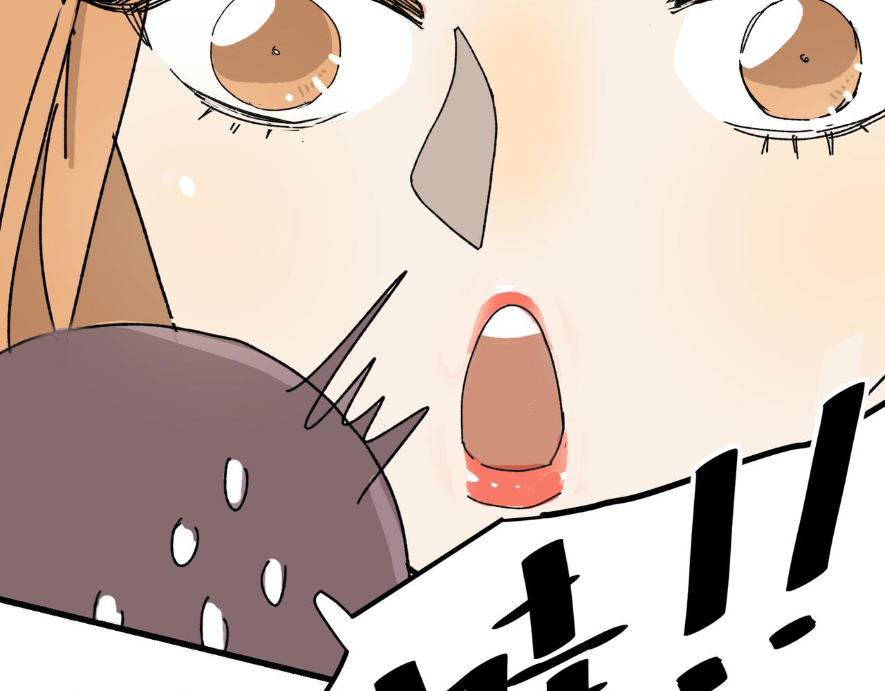 太后的视察（终）-第23话