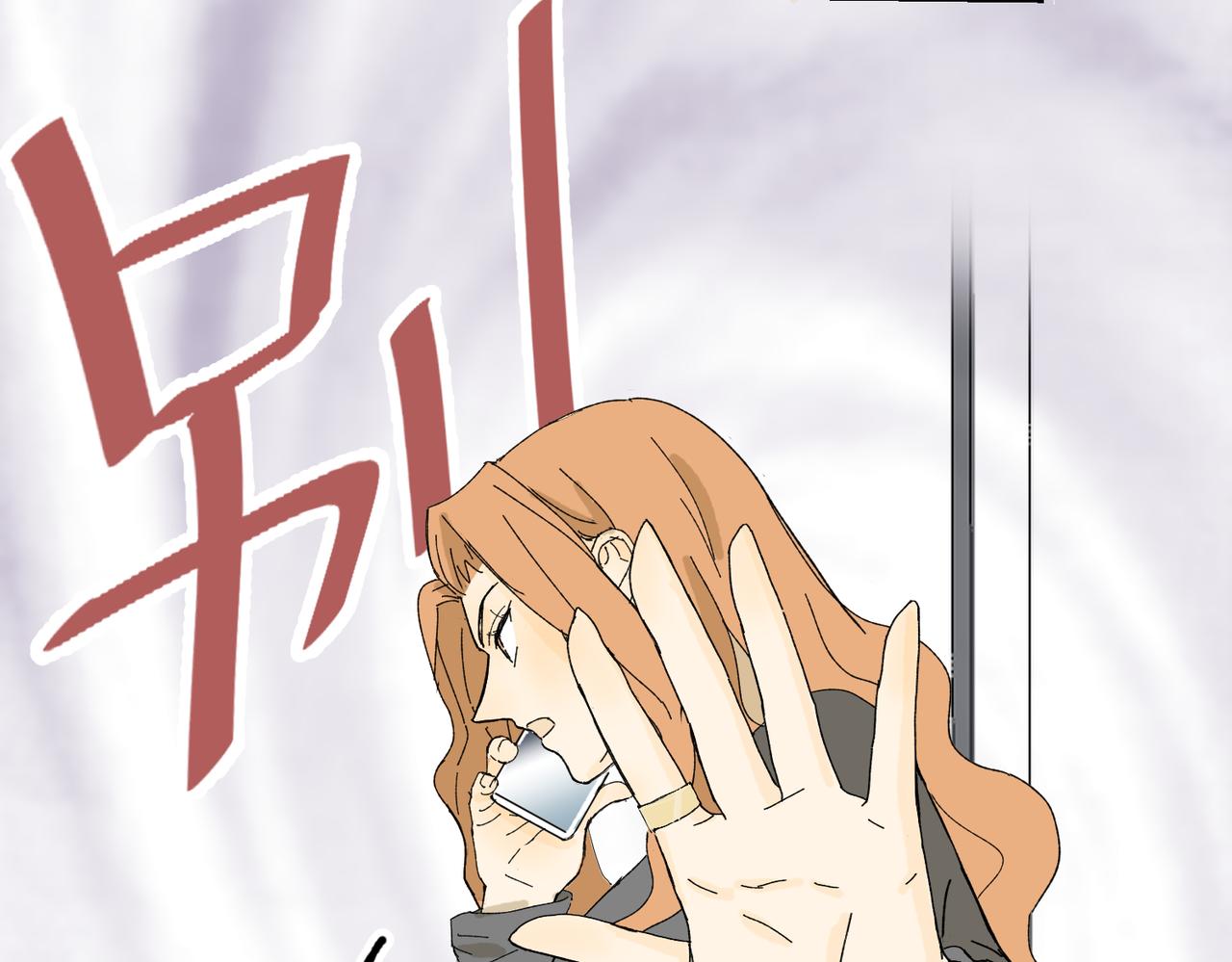 大金是个狠人（下）-第25话