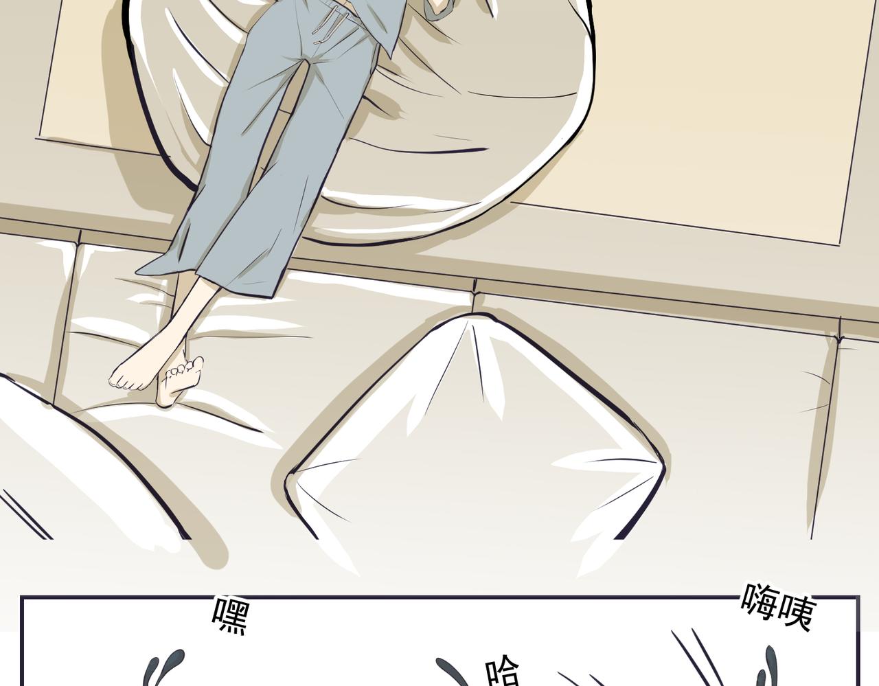 信，还是不信-第29话