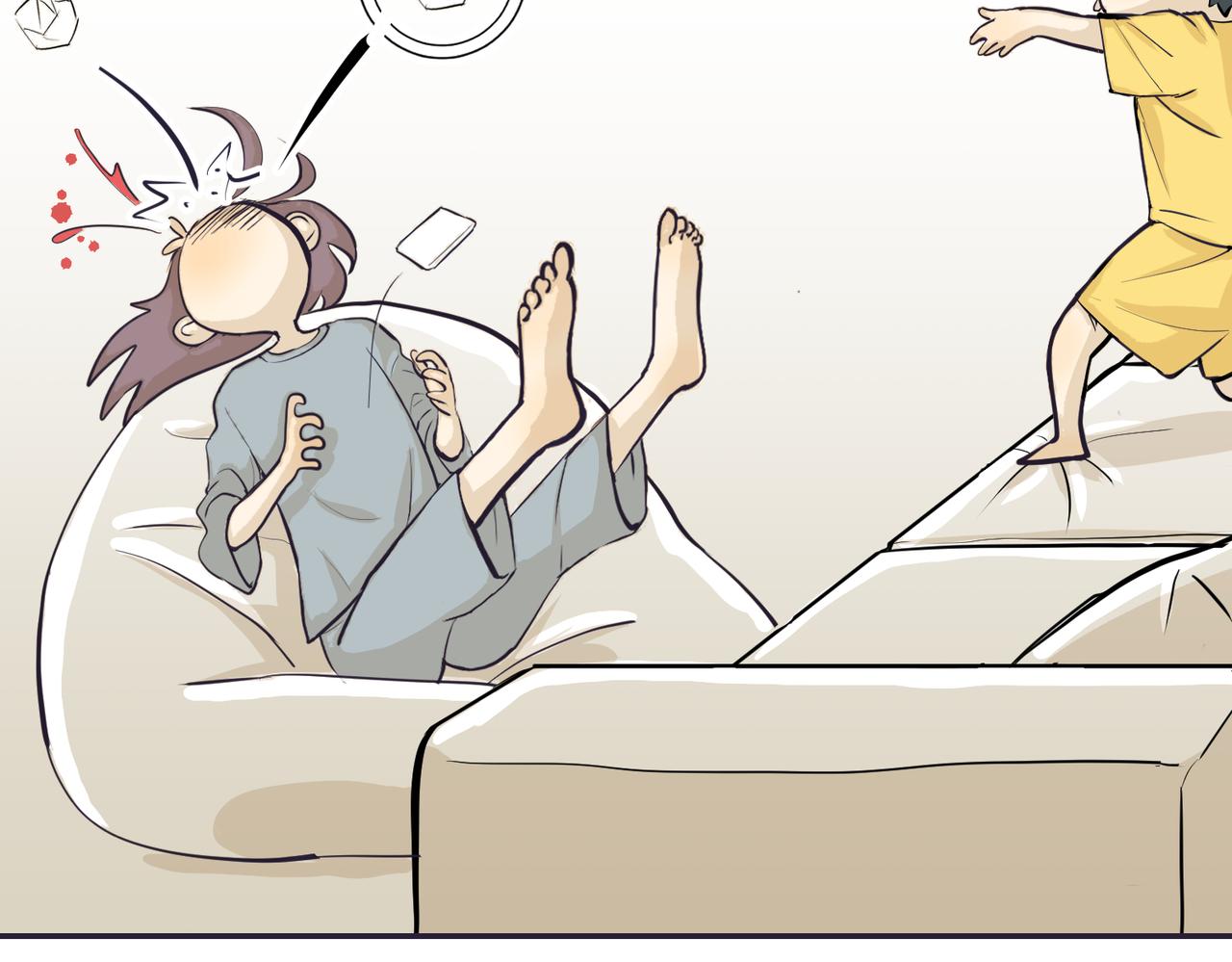 信，还是不信-第29话