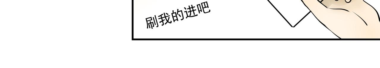 谁都不容易（上）(1/2)-第31话