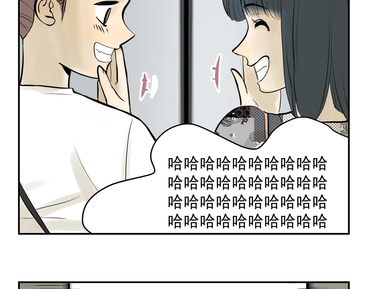 谁都不容易（上）(1/2)-第31话