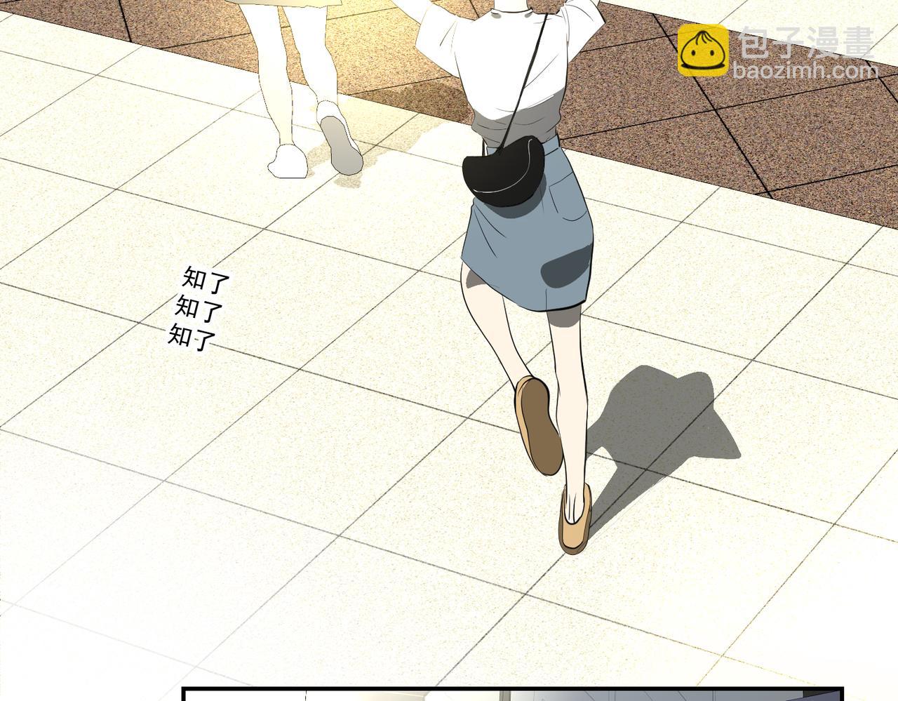 谁都不容易（上）(1/2)-第31话