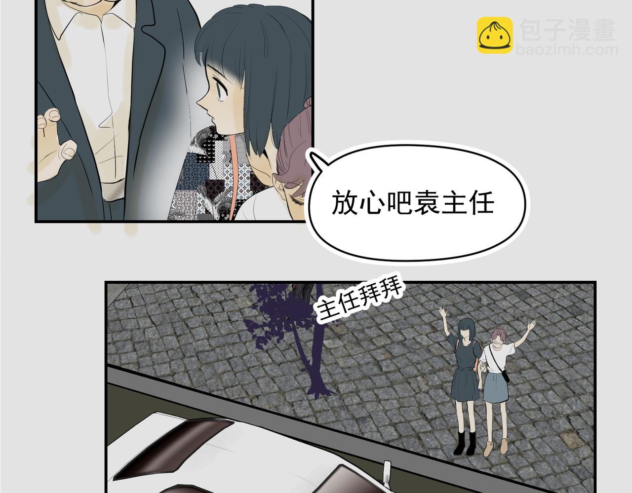 谁都不容易（上）(1/2)-第31话