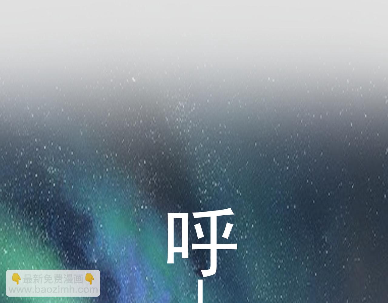 谁都不容易（上）(1/2)-第31话