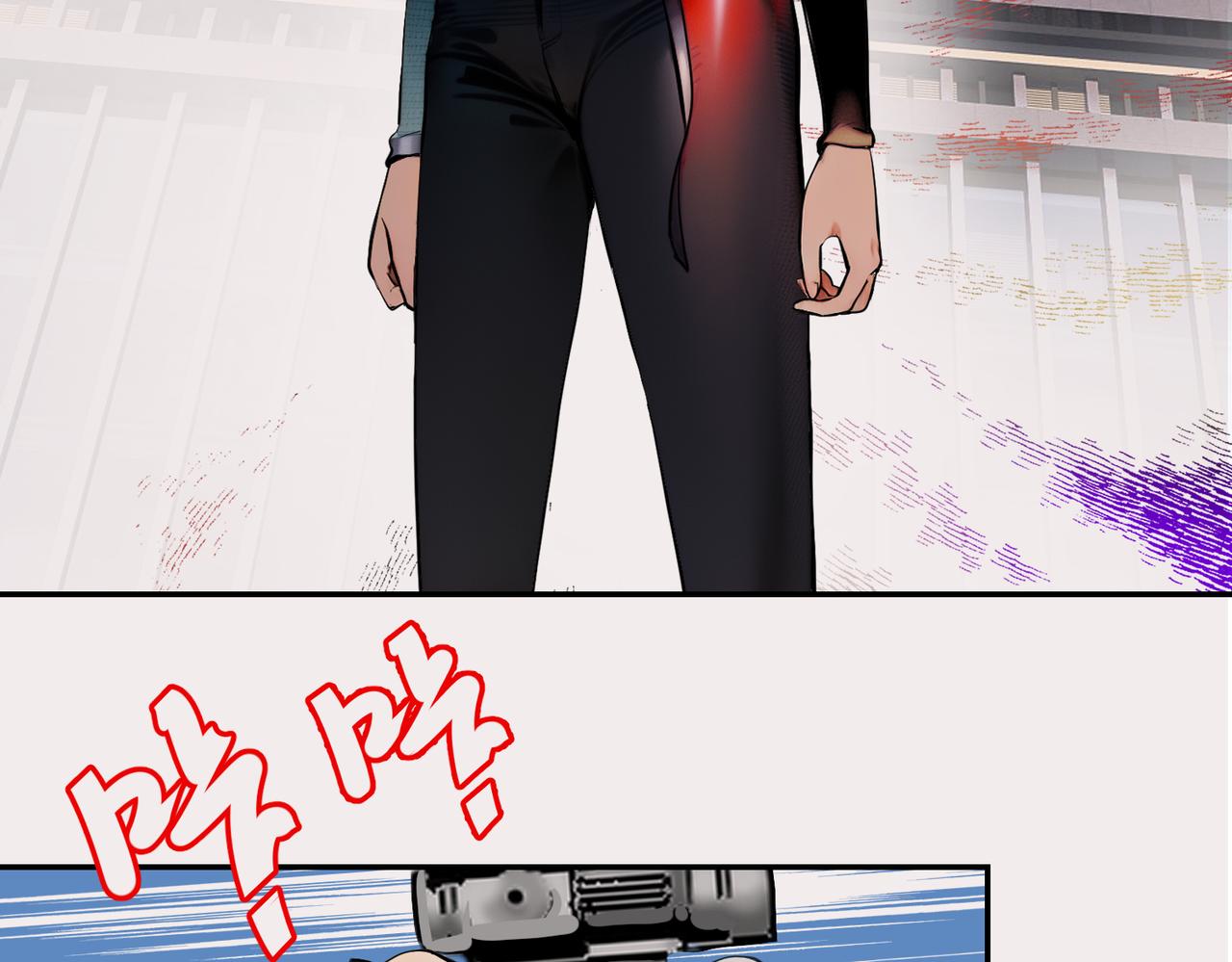 我的节奏-第33话