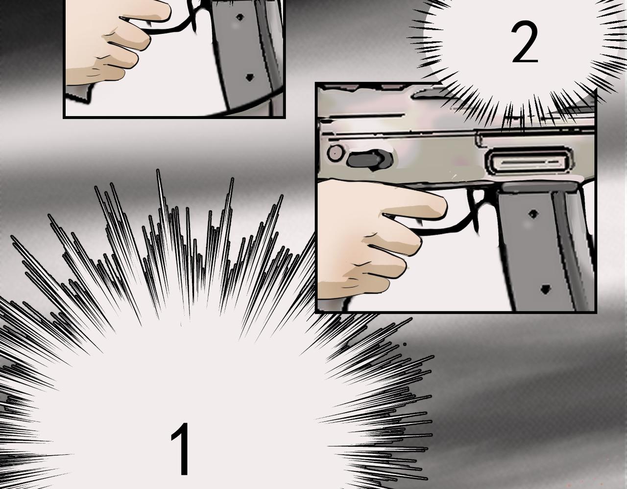 我的节奏-第33话