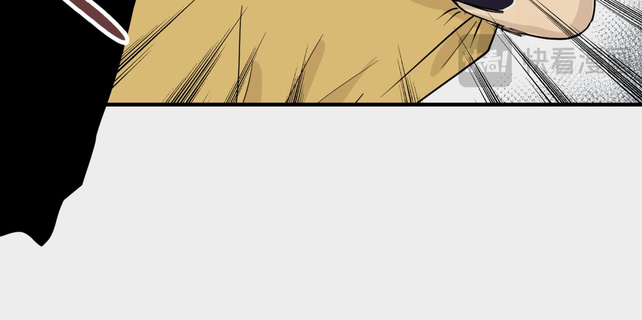 哪有什么原则（下）-第35话