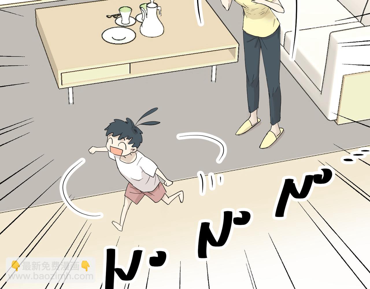 男人啊，果然还是男人（下）-第37话