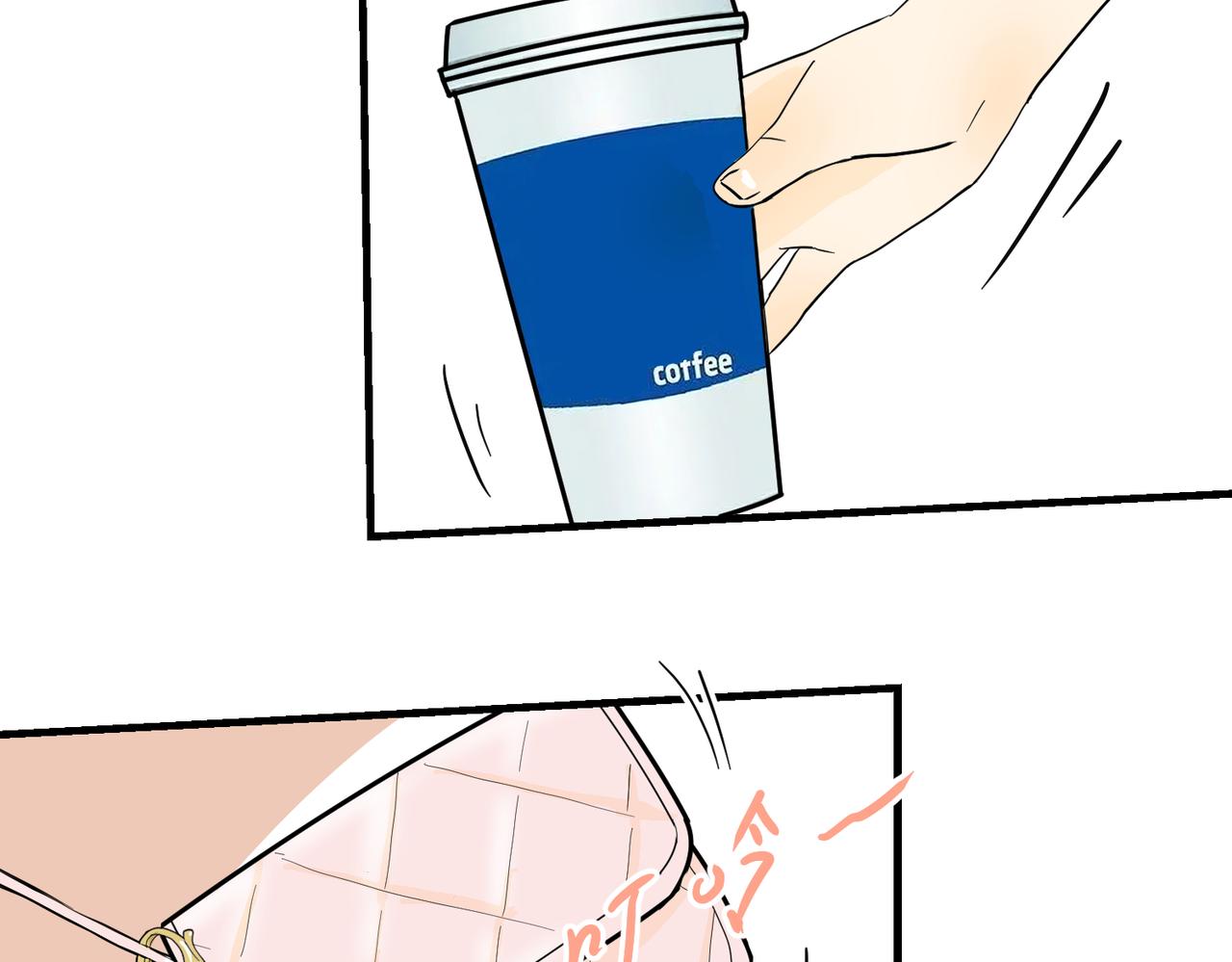 办公室里有神灵（中）(1/2)-第39话