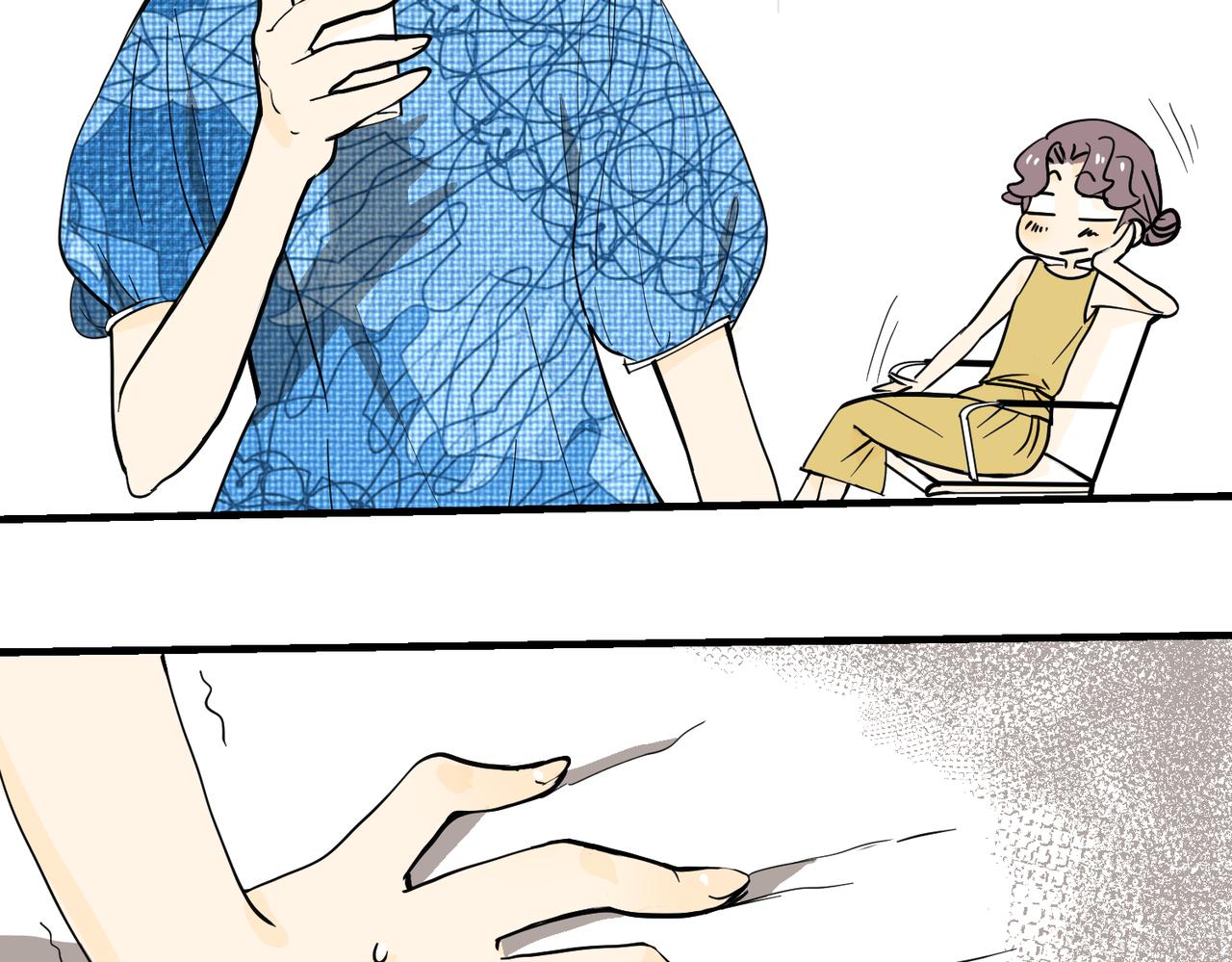 办公室里有神灵（中）(1/2)-第39话