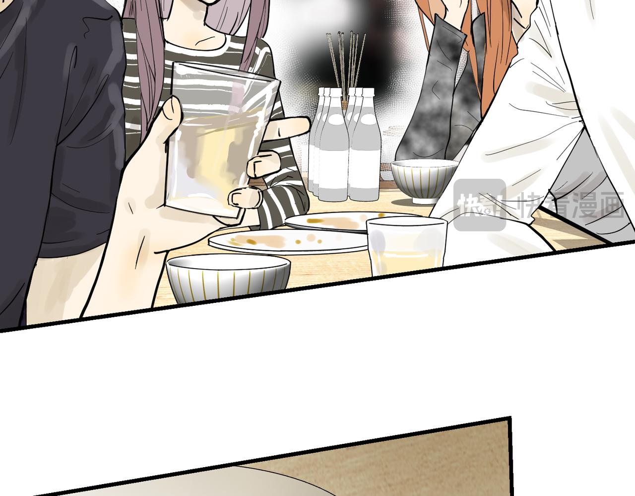 老婆的闺蜜还得是老公(1/2)-第41话