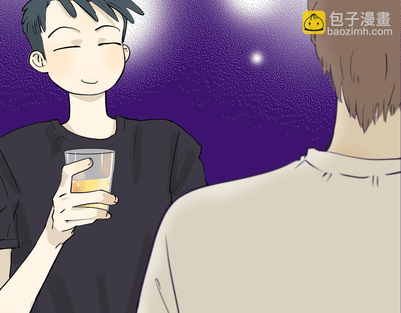 老婆的闺蜜还得是老公(1/2)-第41话