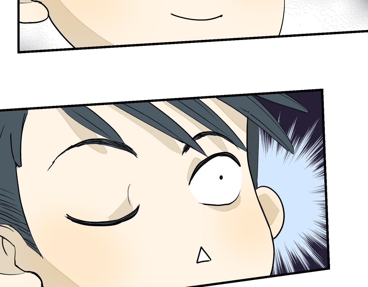 老婆的闺蜜还得是老公(1/2)-第41话