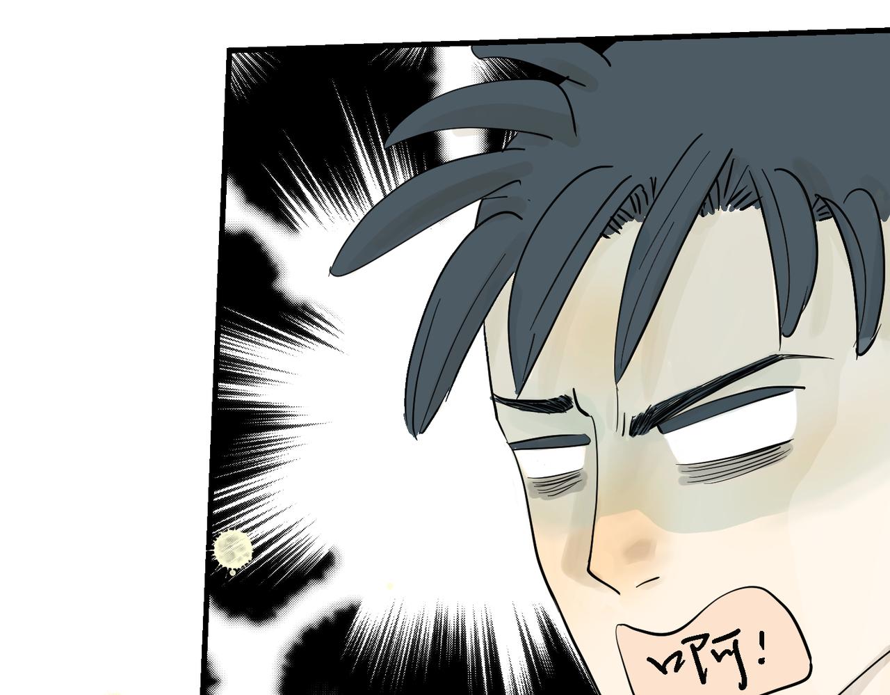 老婆的闺蜜还得是老公(1/2)-第41话