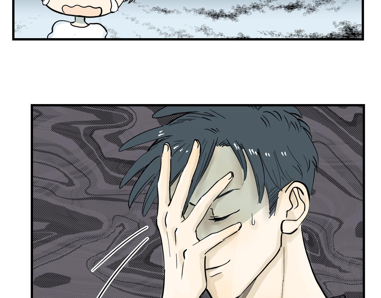 老婆的闺蜜还得是老公(1/2)-第41话