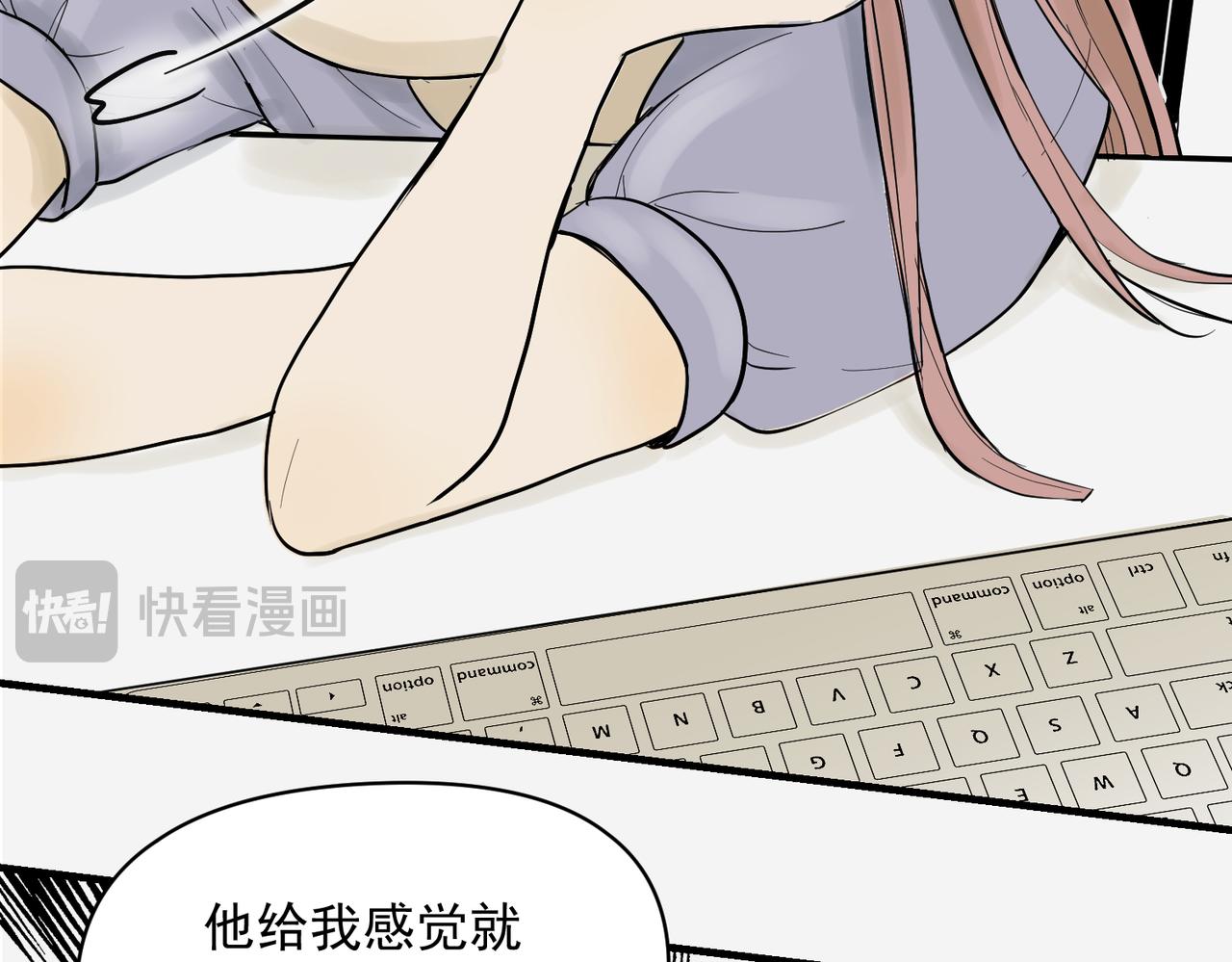 老公突然联系不上-第47话