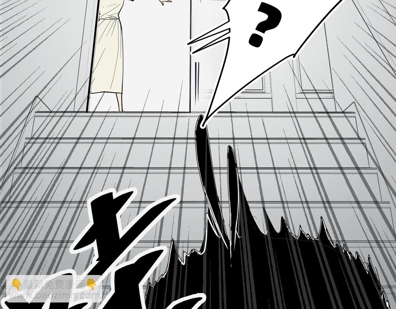 老公突然联系不上-第47话