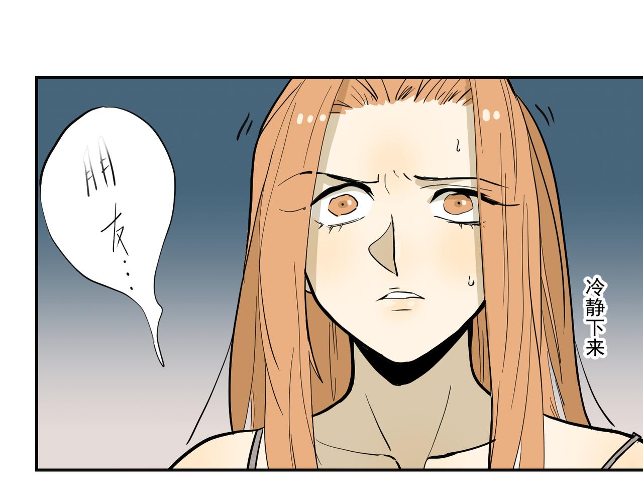 大金篇 6-第49话