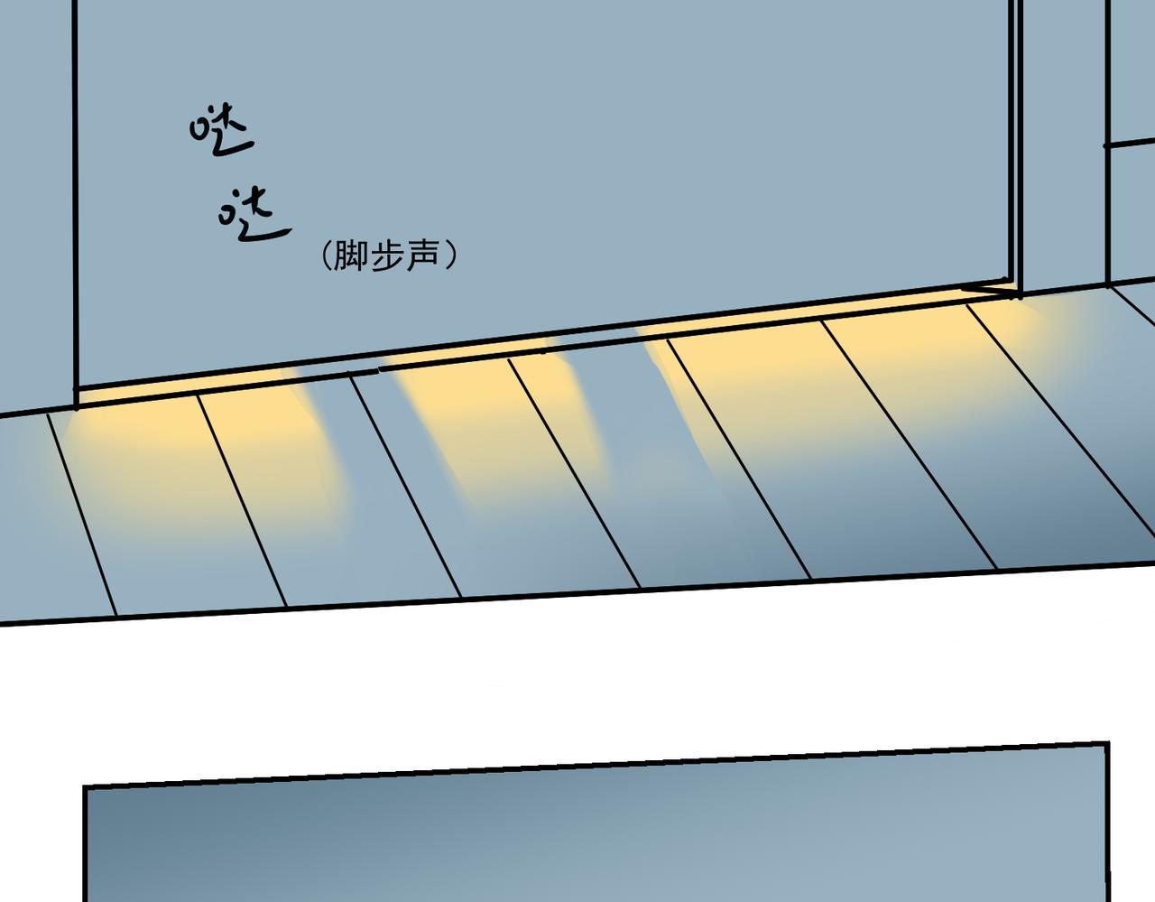 大金篇 6-第49话