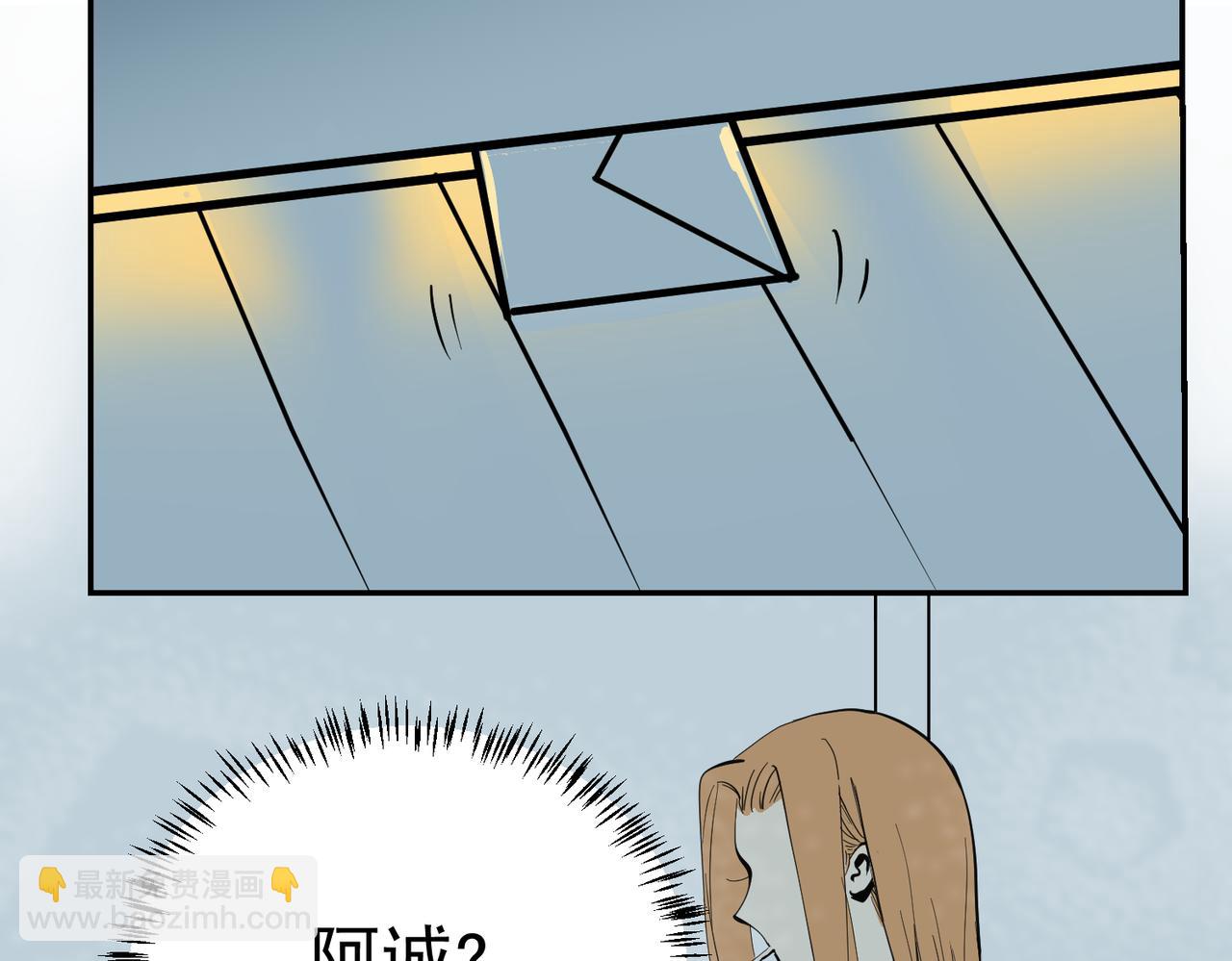 大金篇 6-第49话