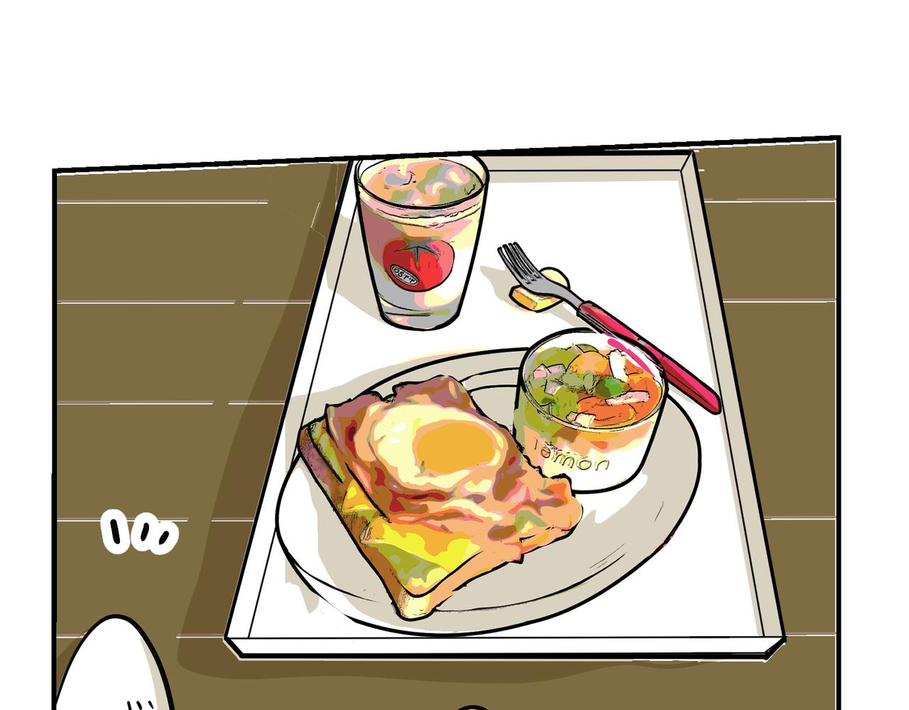 大金篇 6-第49话