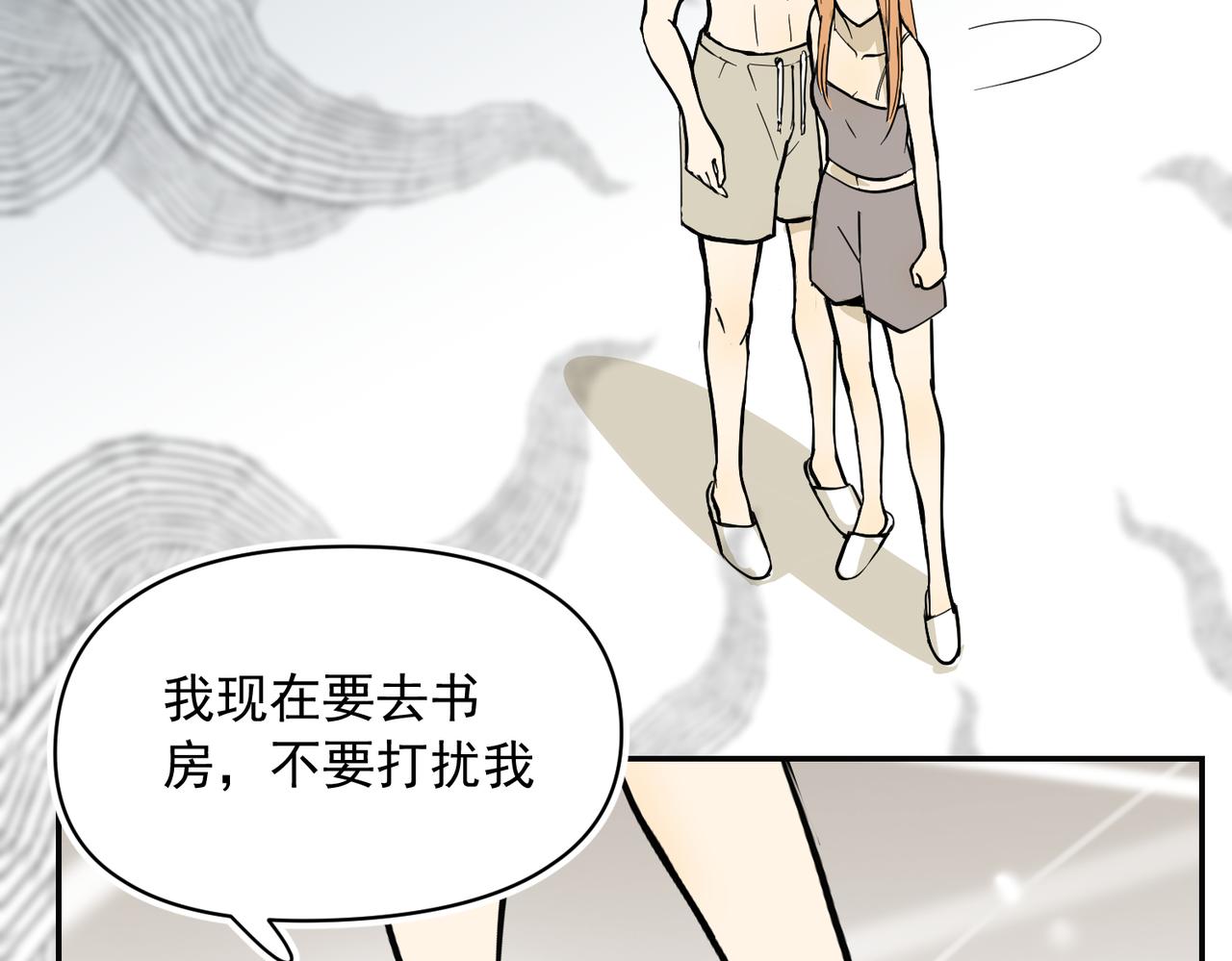 大金篇 6-第49话