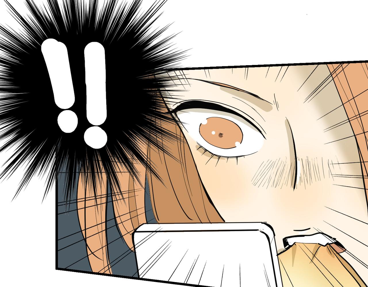 大金篇 6-第49话