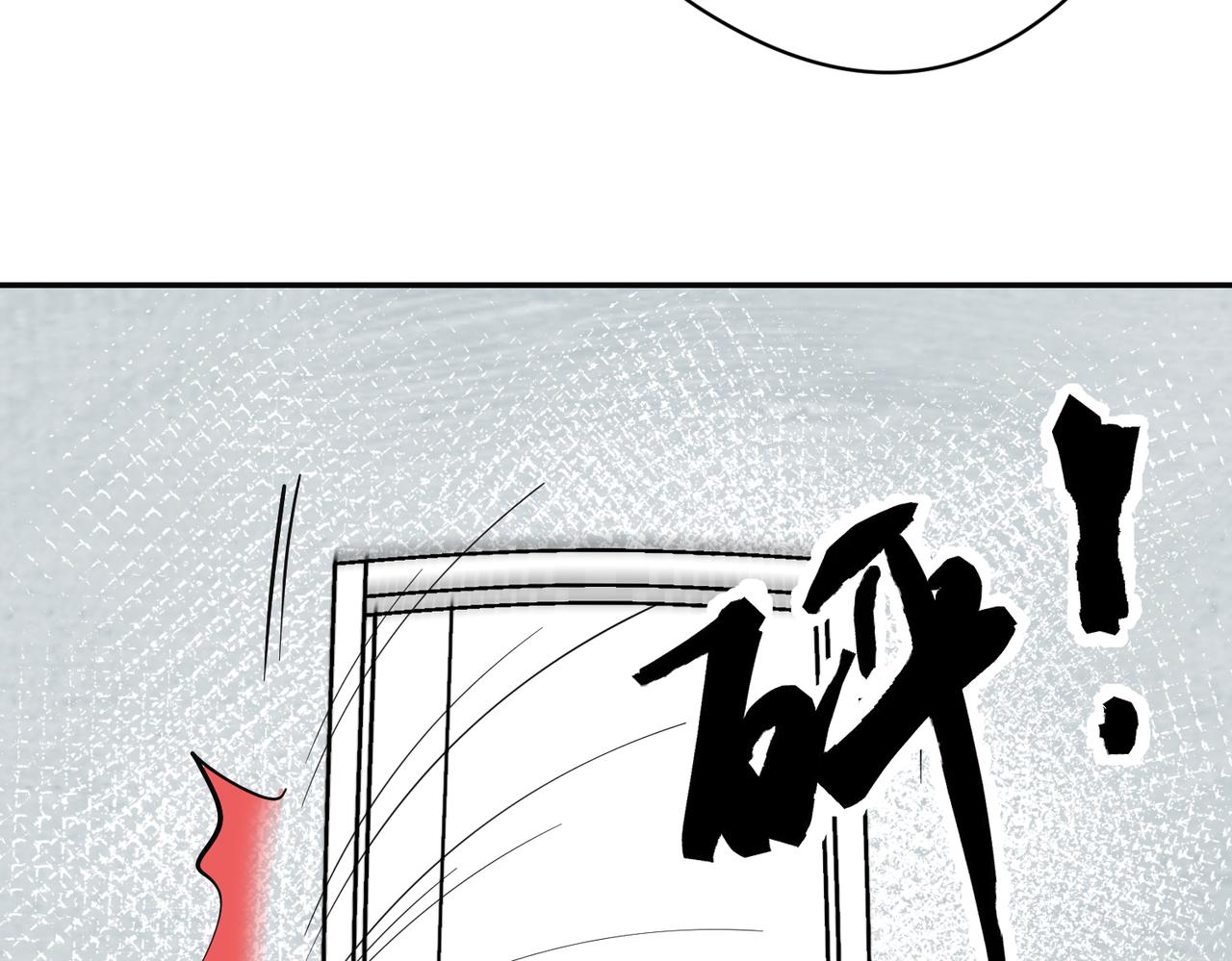 大金篇 6-第49话