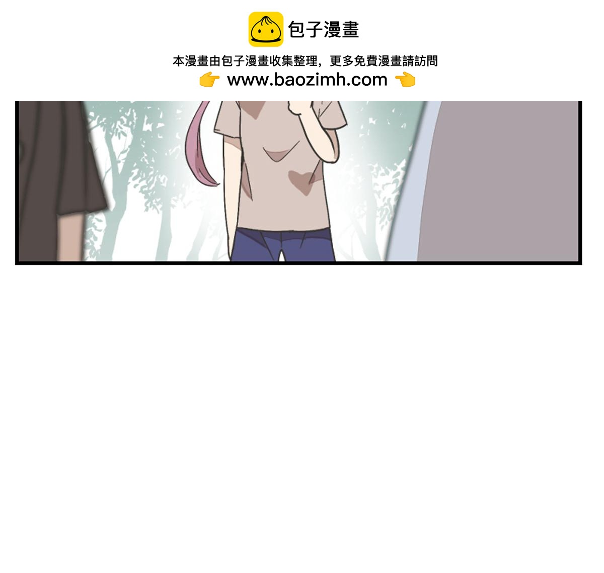 你们都抢了些什么好东西-第7话