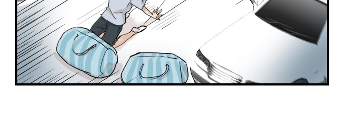 你们都抢了些什么好东西-第7话