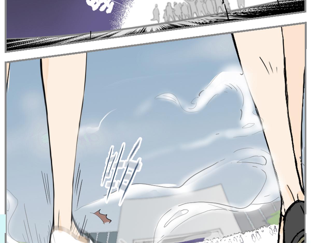 你们都抢了些什么好东西-第7话