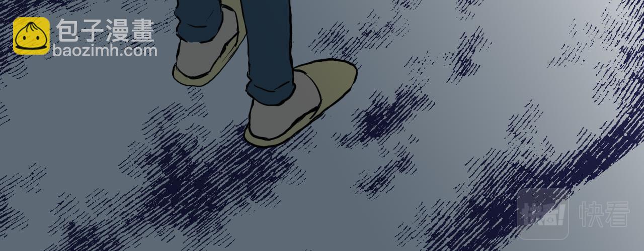 哎呀，这怨种孩子-第9话