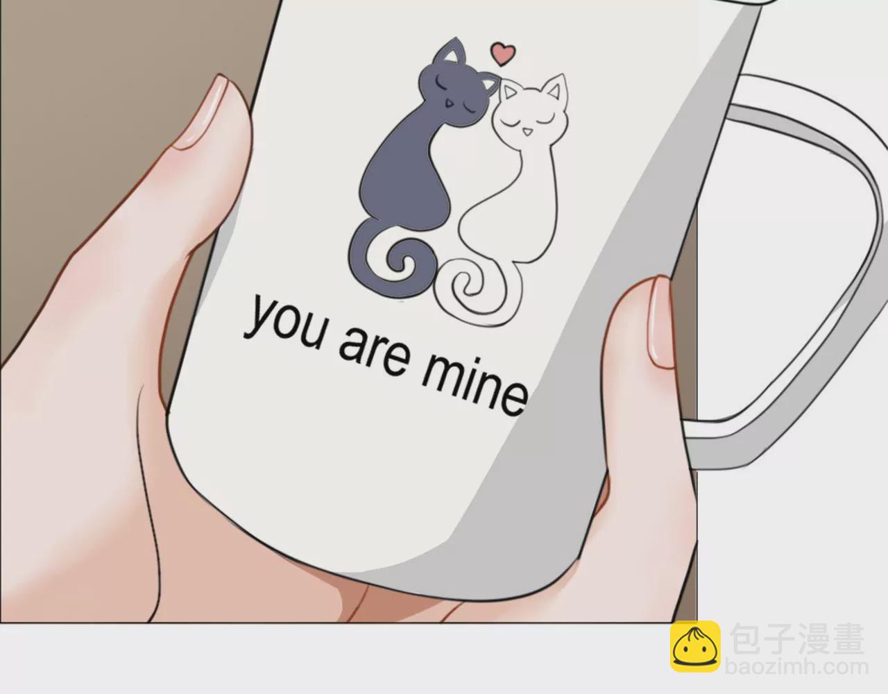 同居眼中釘 - 第十四話(1/2) - 4